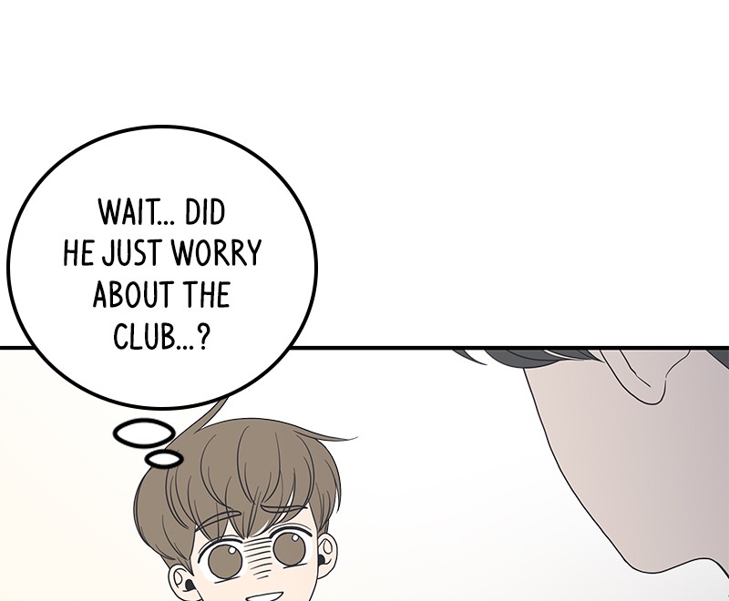 A Guide to Proper Dating chapter 12 - page 97