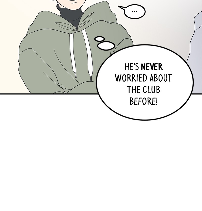 A Guide to Proper Dating chapter 12 - page 98