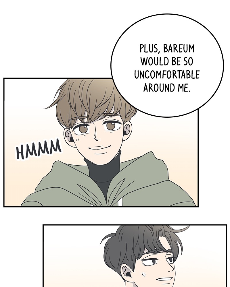A Guide to Proper Dating chapter 12 - page 99