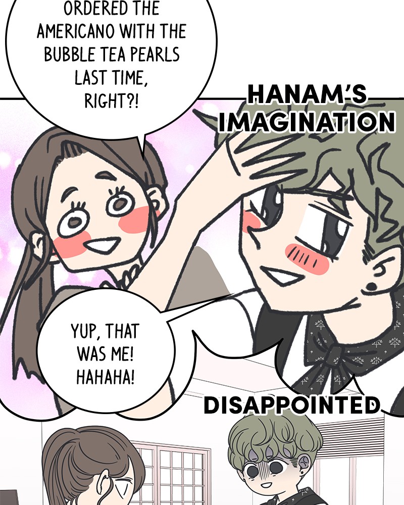 A Guide to Proper Dating chapter 23 - page 13
