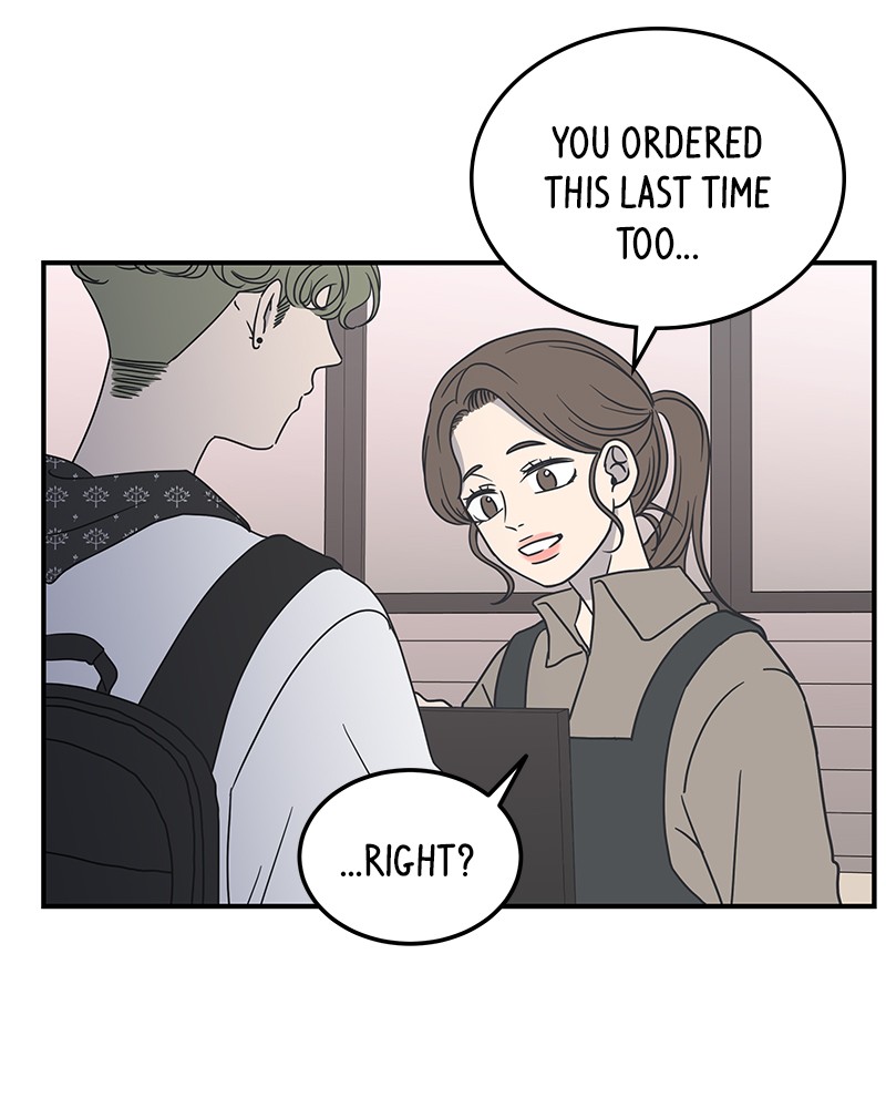 A Guide to Proper Dating chapter 23 - page 16