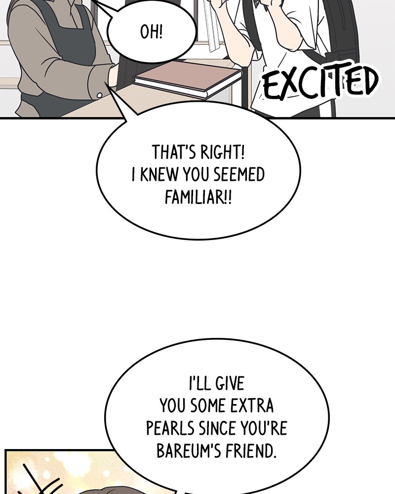 A Guide to Proper Dating chapter 23 - page 19