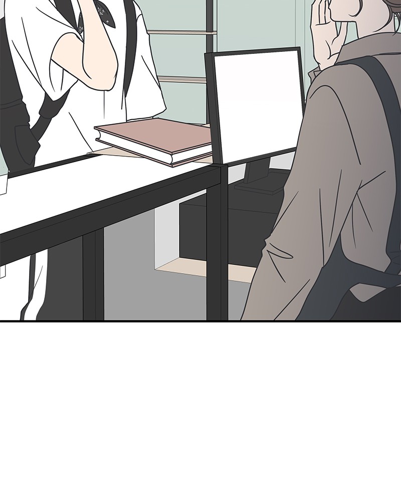 A Guide to Proper Dating chapter 23 - page 22