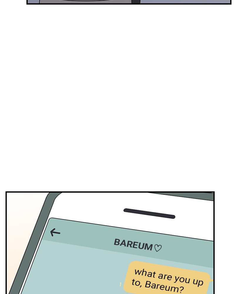 A Guide to Proper Dating chapter 23 - page 3