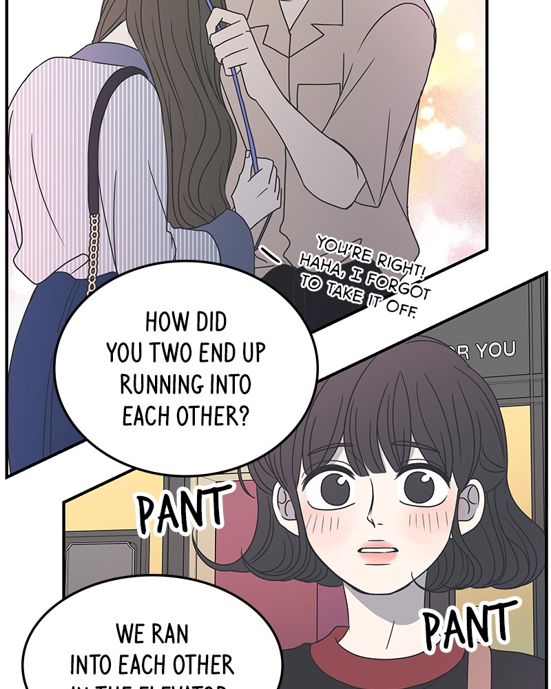 A Guide to Proper Dating chapter 23 - page 34