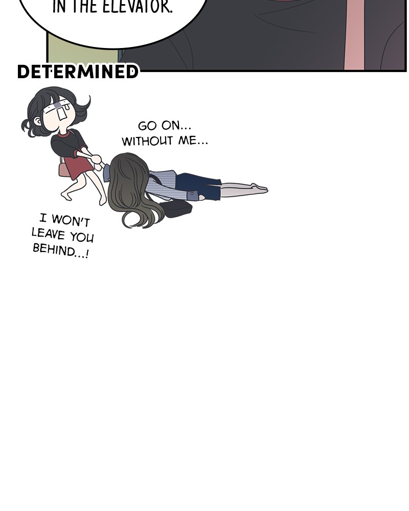 A Guide to Proper Dating chapter 23 - page 35