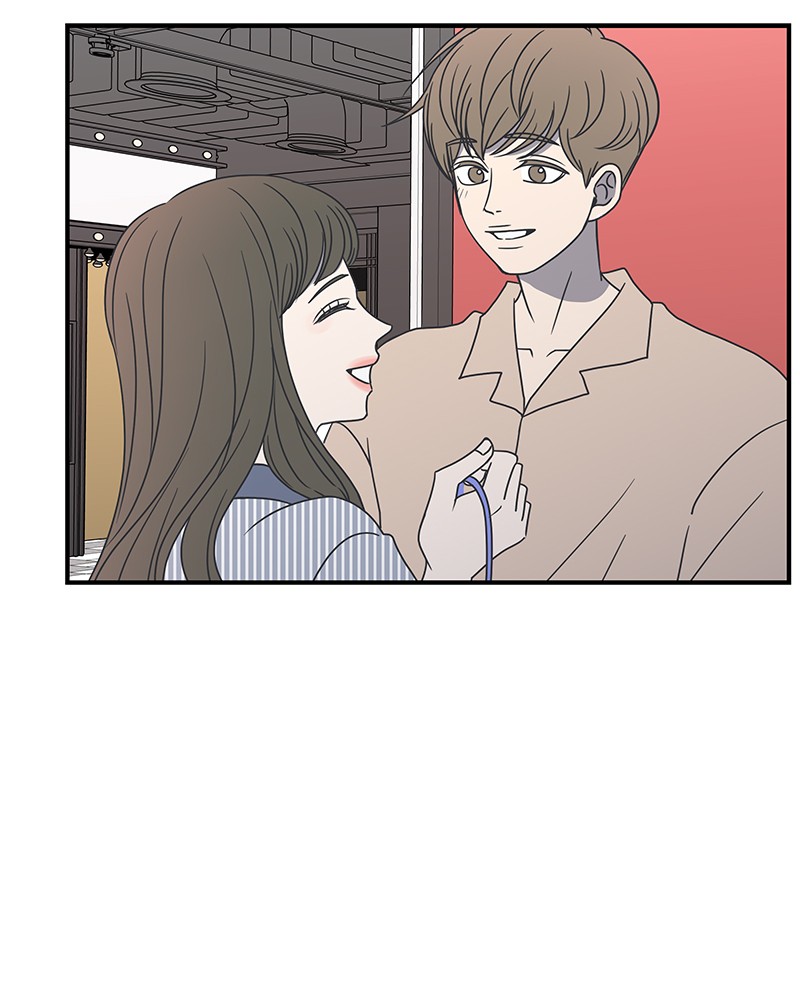A Guide to Proper Dating chapter 23 - page 36