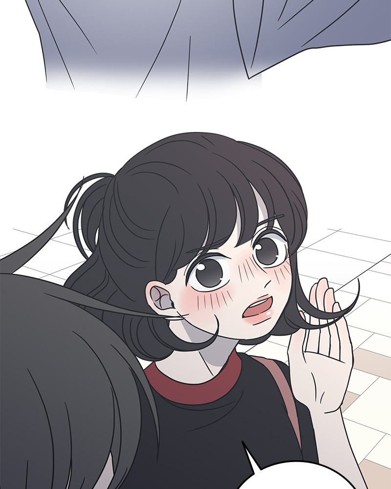 A Guide to Proper Dating chapter 23 - page 46