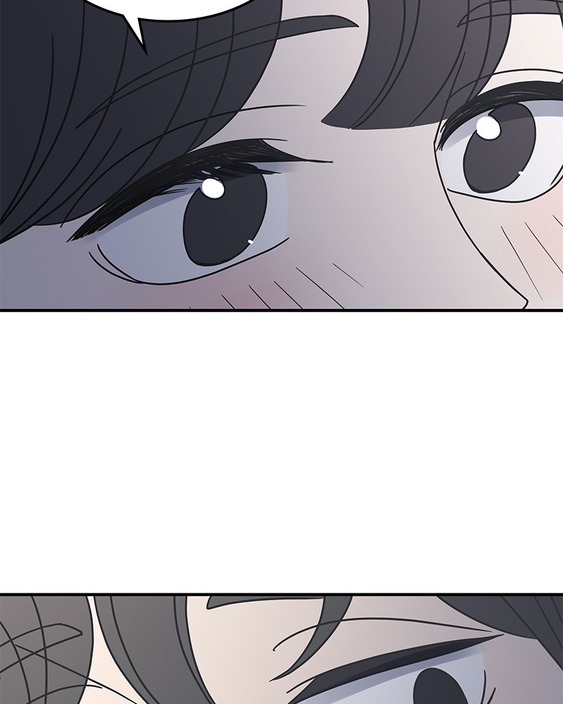 A Guide to Proper Dating chapter 23 - page 48