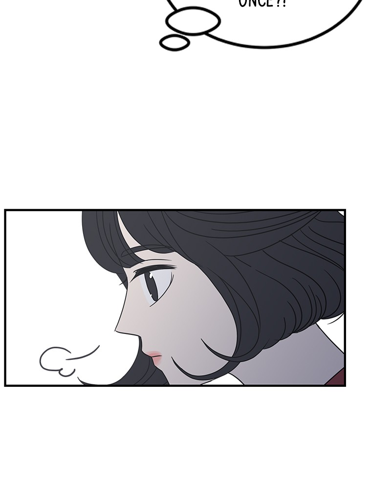 A Guide to Proper Dating chapter 23 - page 59