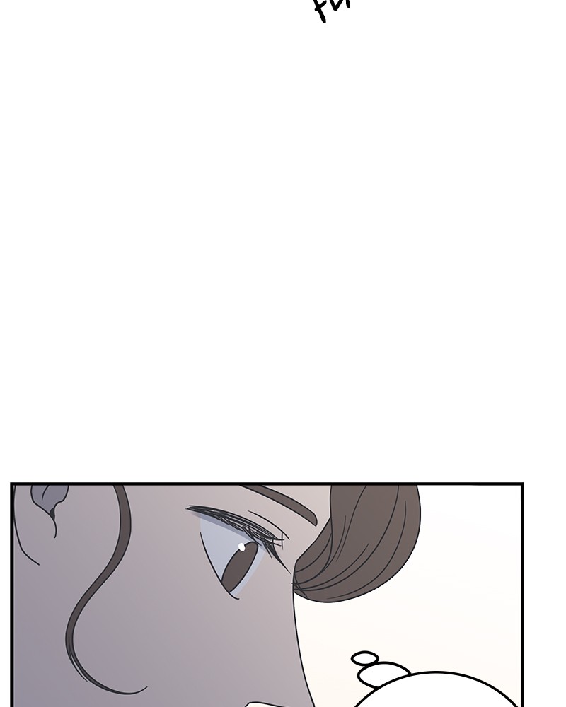 A Guide to Proper Dating chapter 23 - page 6