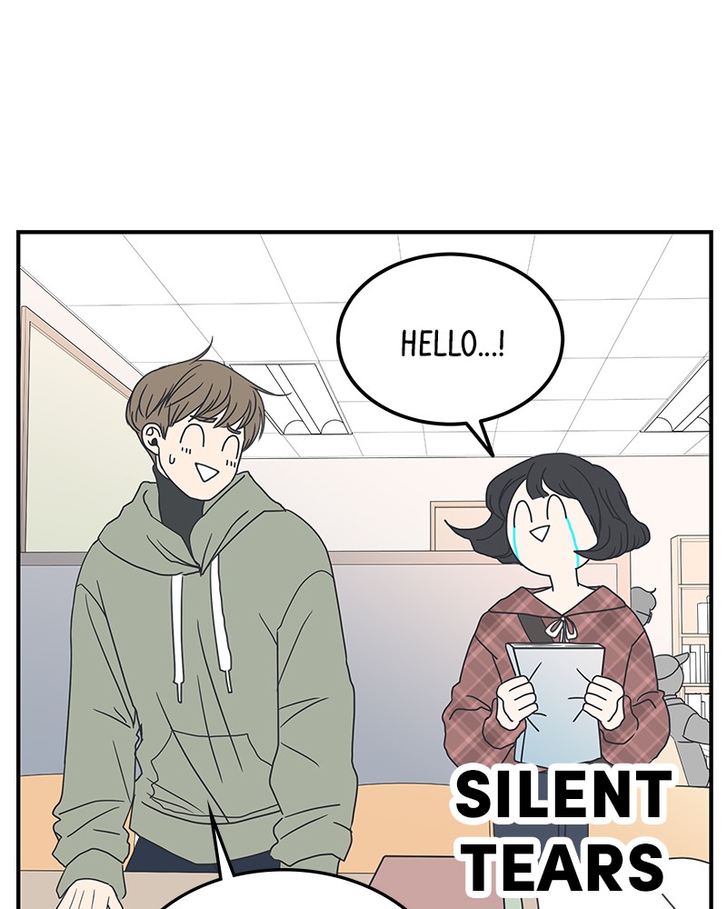 A Guide to Proper Dating chapter 11 - page 47