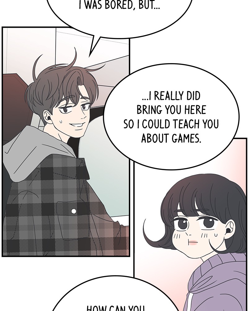 A Guide to Proper Dating chapter 10 - page 27
