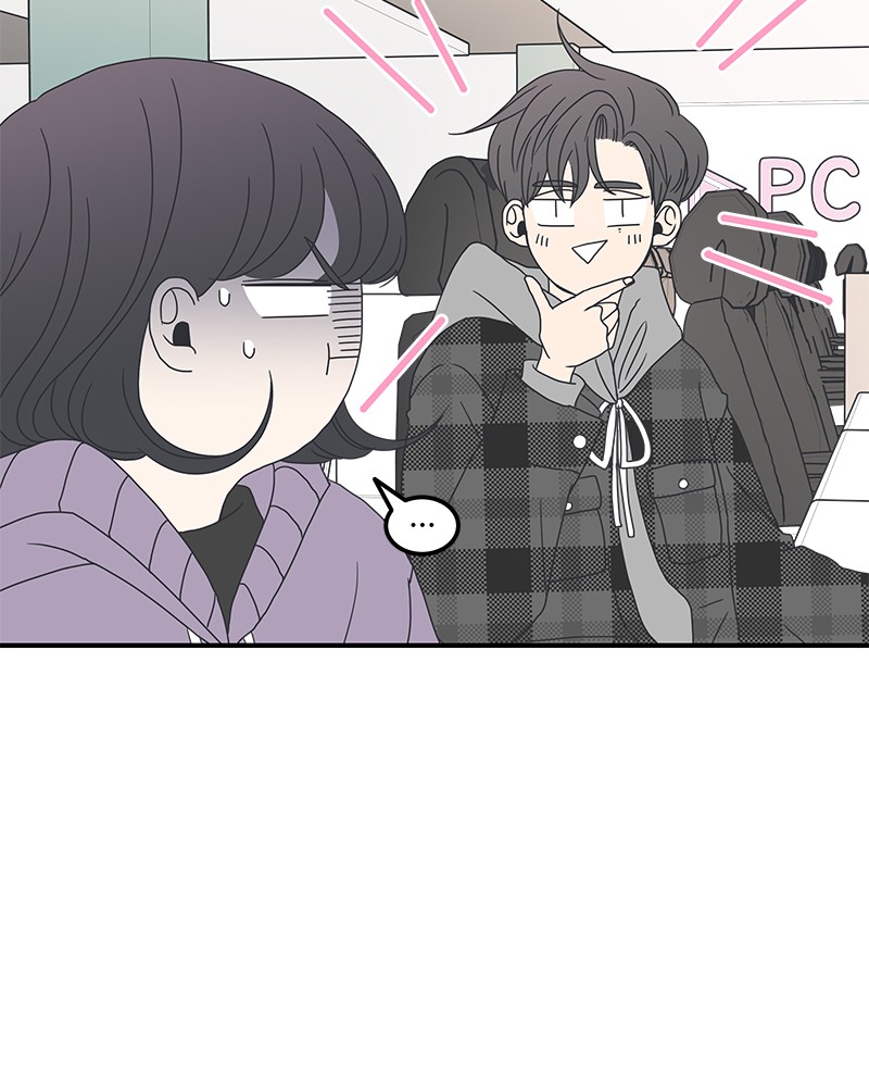 A Guide to Proper Dating chapter 10 - page 31