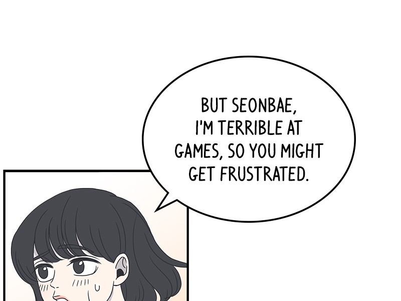 A Guide to Proper Dating chapter 10 - page 37