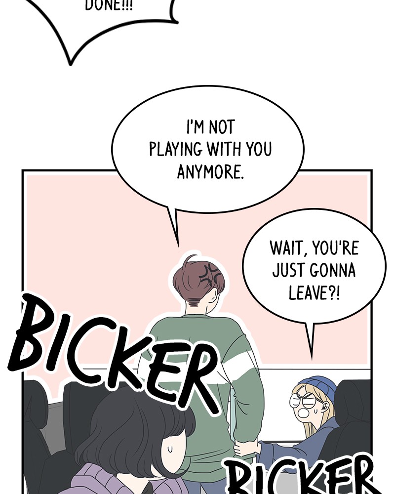 A Guide to Proper Dating chapter 10 - page 43