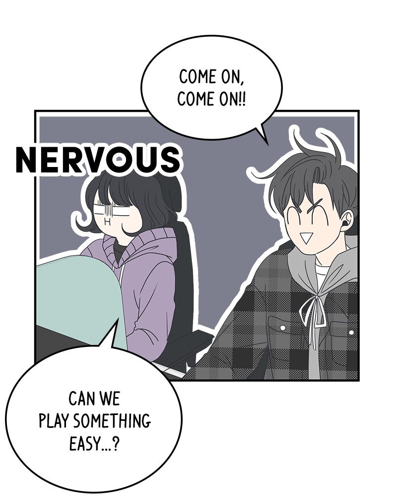 A Guide to Proper Dating chapter 10 - page 49