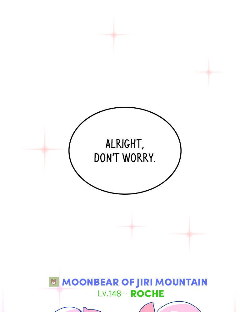 A Guide to Proper Dating chapter 10 - page 53