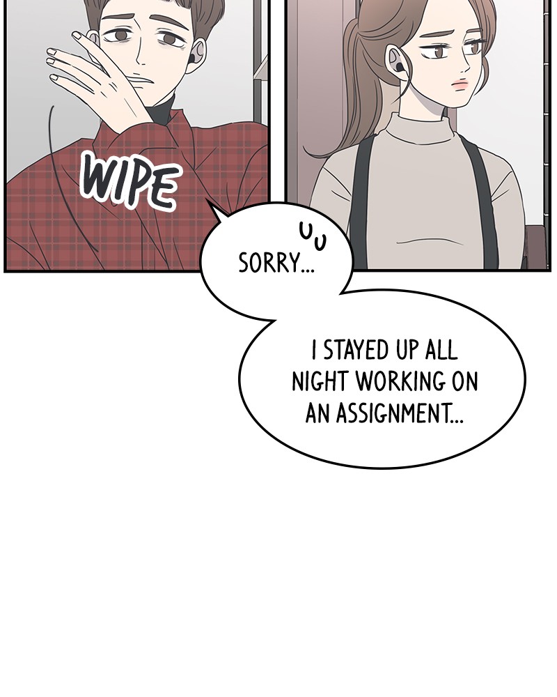 A Guide to Proper Dating chapter 10 - page 77
