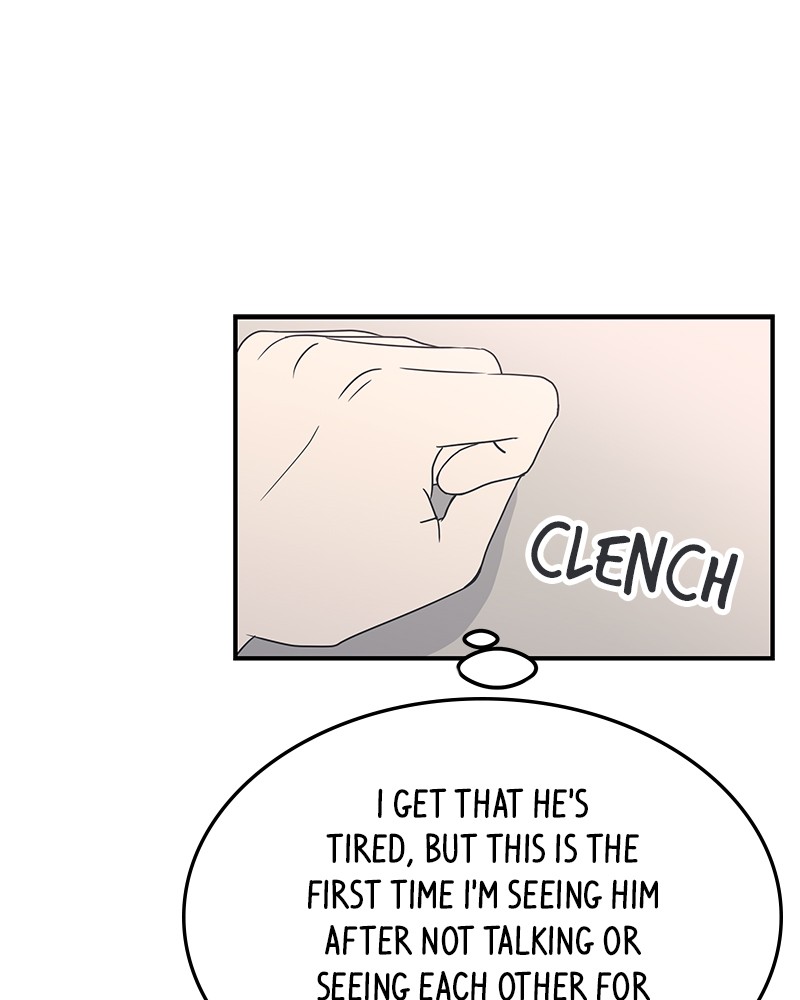 A Guide to Proper Dating chapter 10 - page 85
