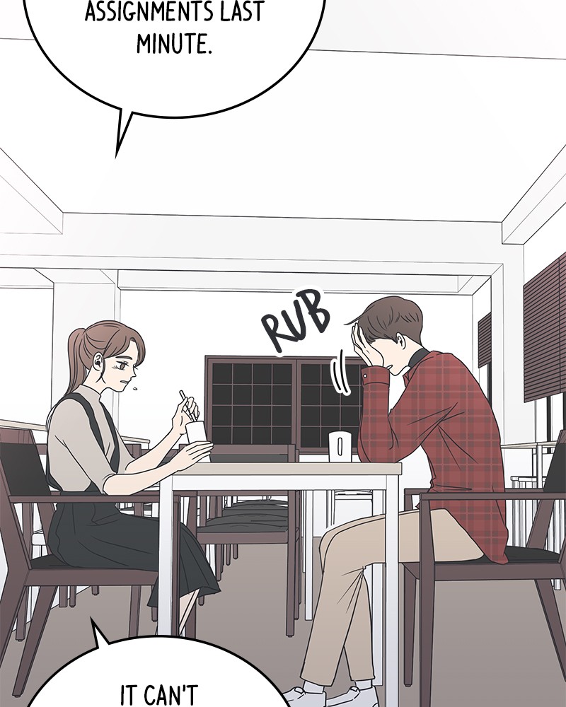 A Guide to Proper Dating chapter 10 - page 89