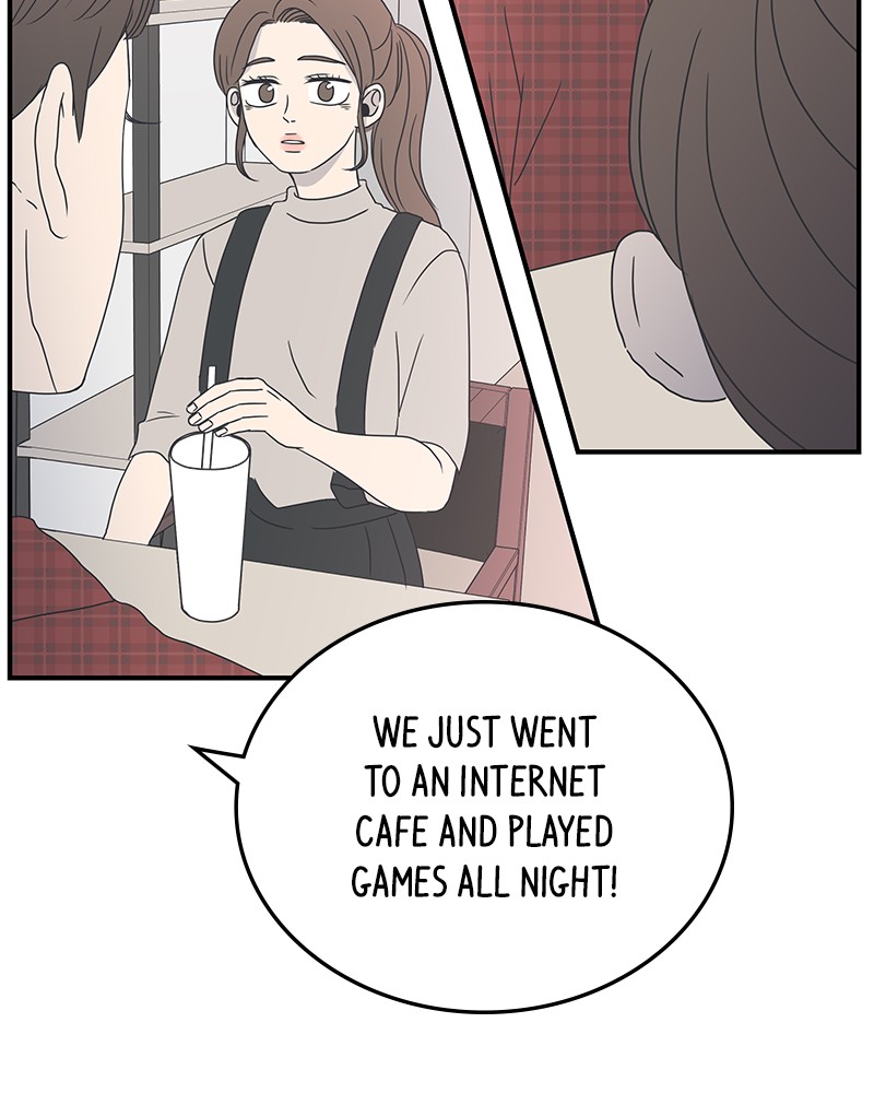A Guide to Proper Dating chapter 10 - page 97