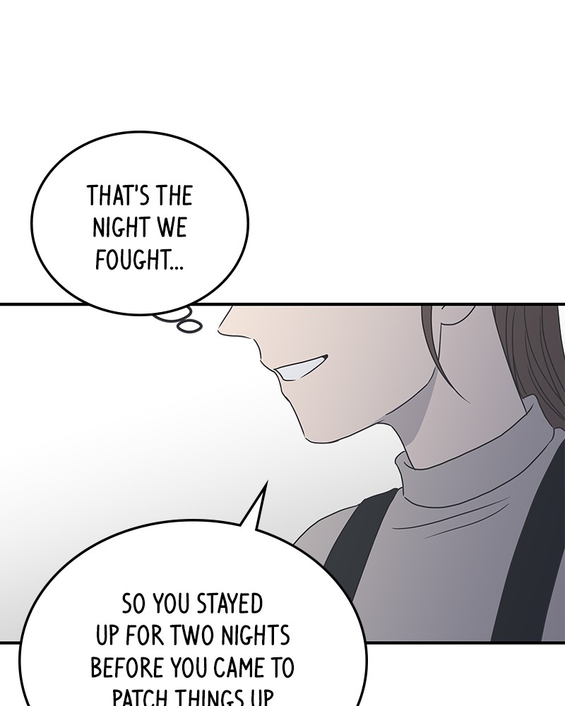 A Guide to Proper Dating chapter 10 - page 99