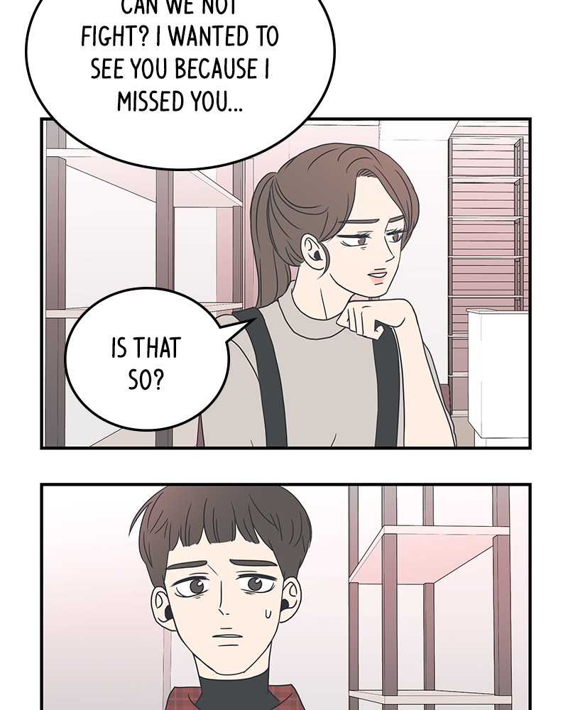 A Guide to Proper Dating chapter 10 - page 107