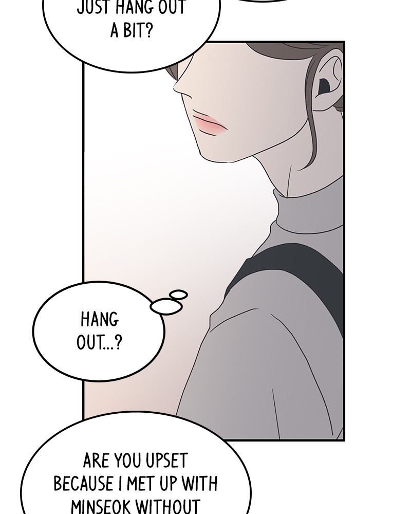 A Guide to Proper Dating chapter 10 - page 111