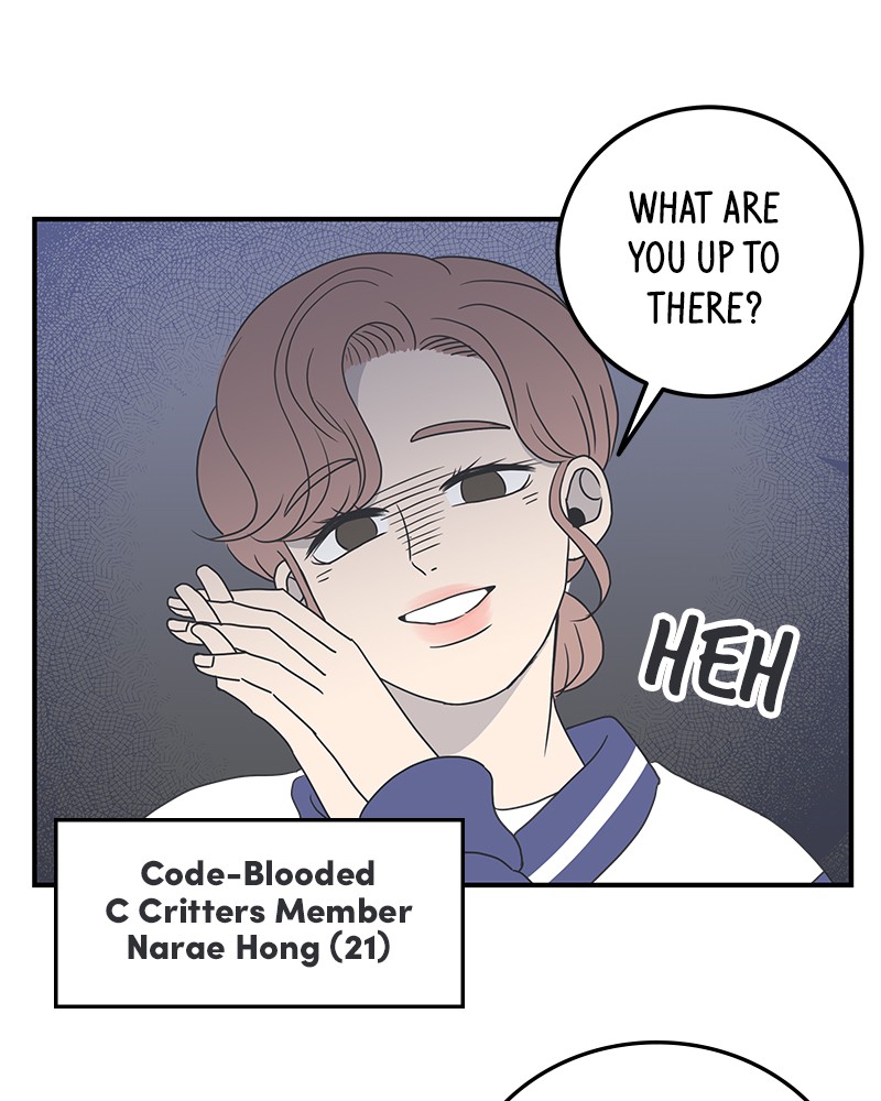 A Guide to Proper Dating chapter 10 - page 177