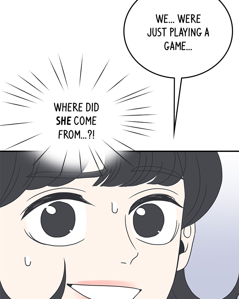 A Guide to Proper Dating chapter 10 - page 179