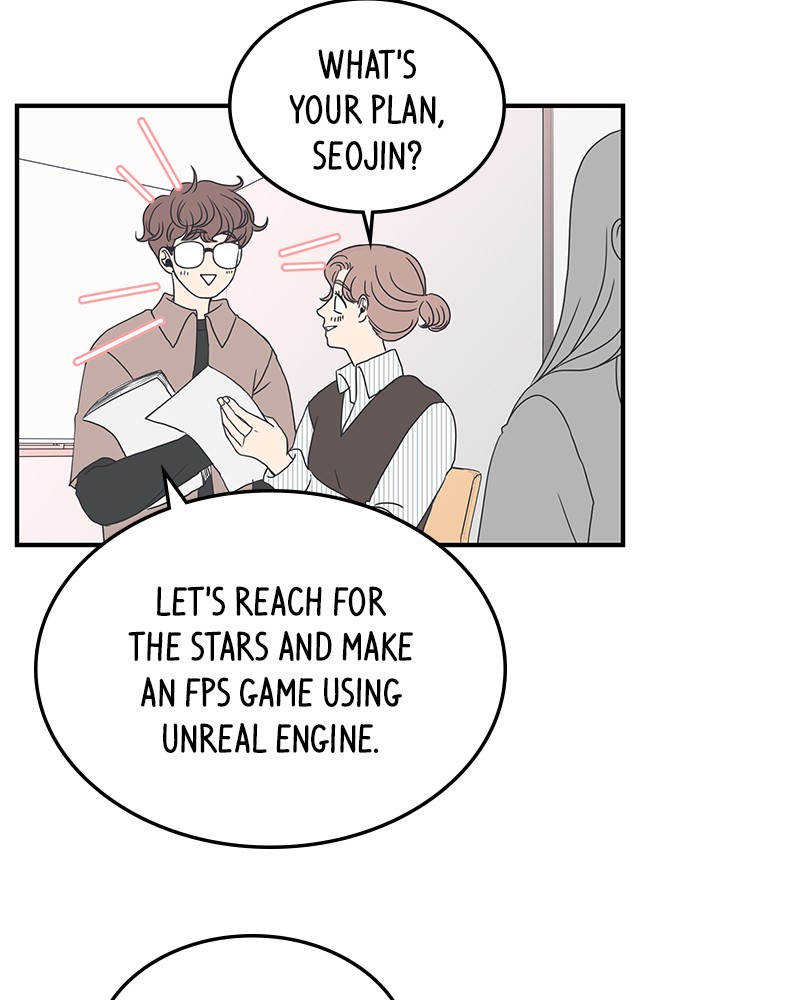 A Guide to Proper Dating chapter 9 - page 19