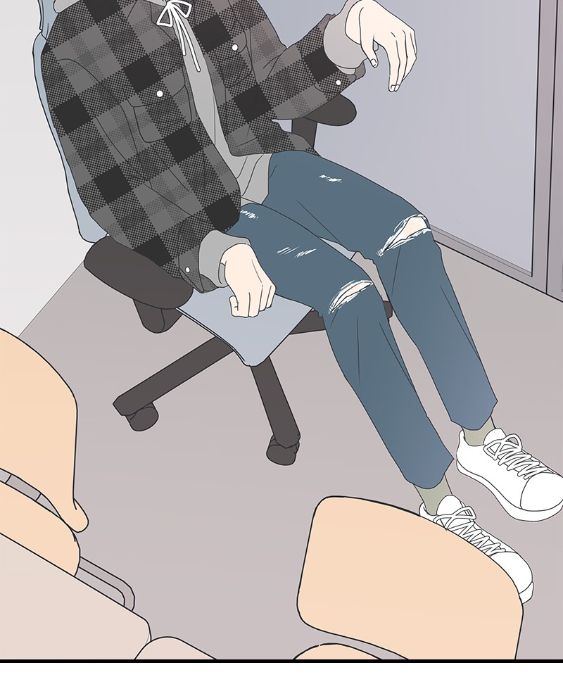 A Guide to Proper Dating chapter 9 - page 37