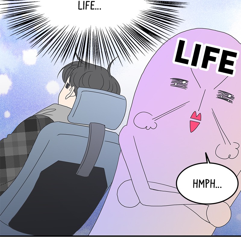 A Guide to Proper Dating chapter 9 - page 47