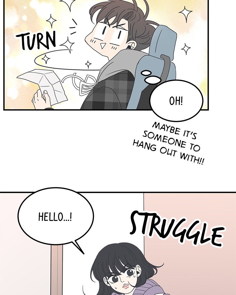 A Guide to Proper Dating chapter 9 - page 55