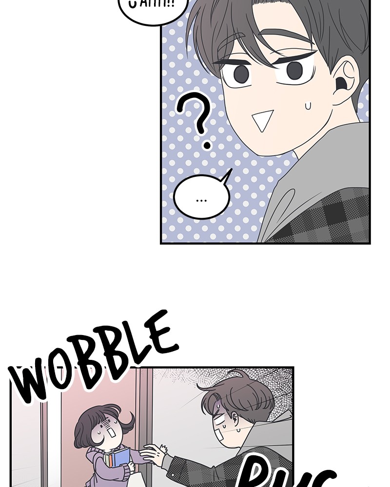 A Guide to Proper Dating chapter 9 - page 59