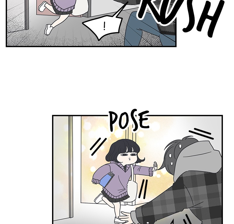 A Guide to Proper Dating chapter 9 - page 61