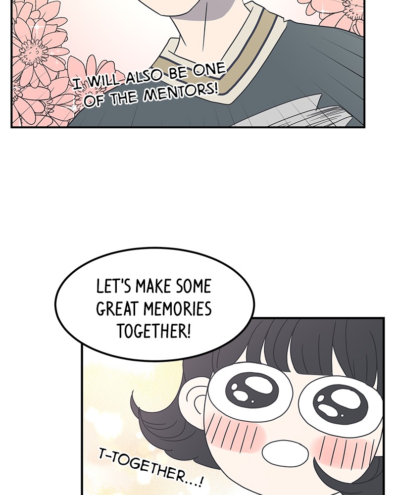 A Guide to Proper Dating chapter 9 - page 7