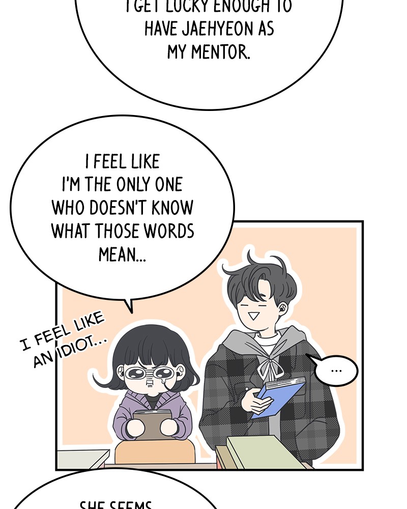 A Guide to Proper Dating chapter 9 - page 81