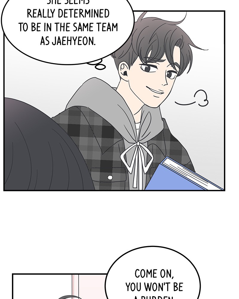 A Guide to Proper Dating chapter 9 - page 83