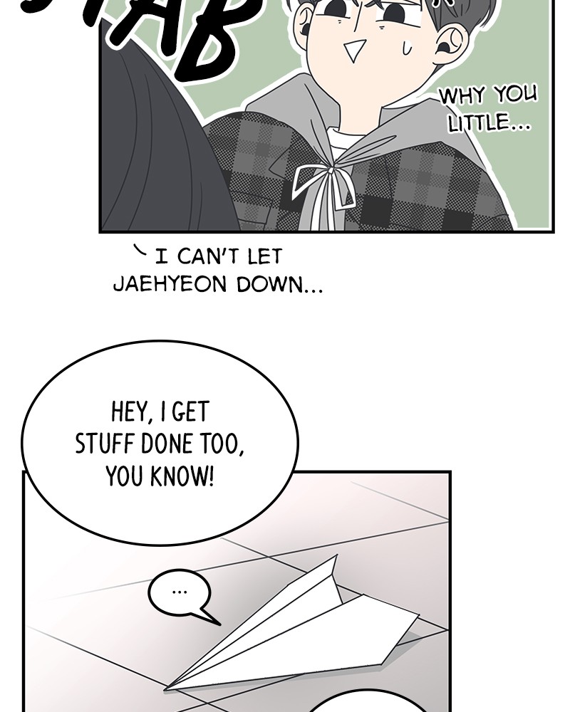A Guide to Proper Dating chapter 9 - page 87