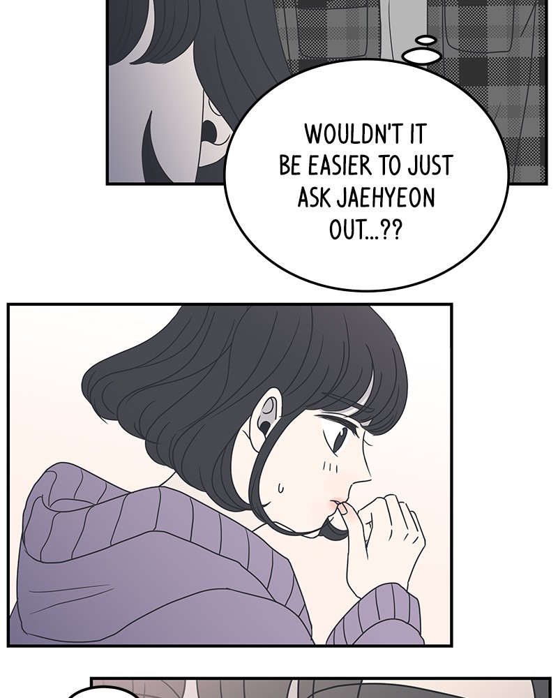 A Guide to Proper Dating chapter 9 - page 95