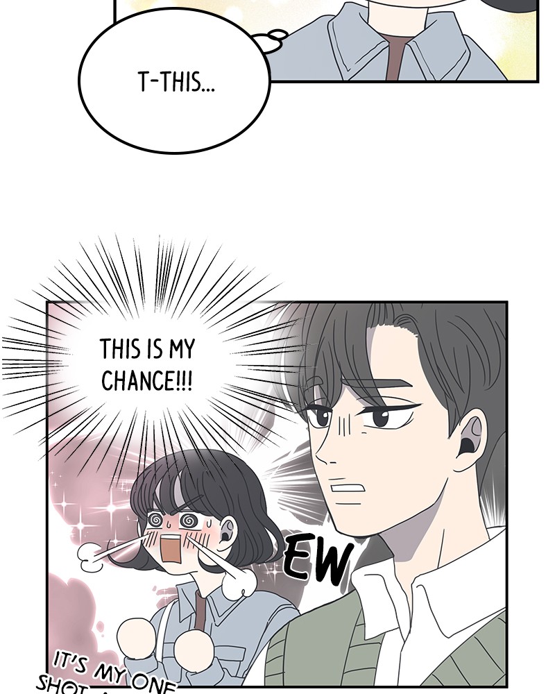 A Guide to Proper Dating chapter 9 - page 9