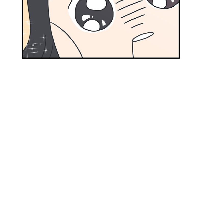 A Guide to Proper Dating chapter 9 - page 121