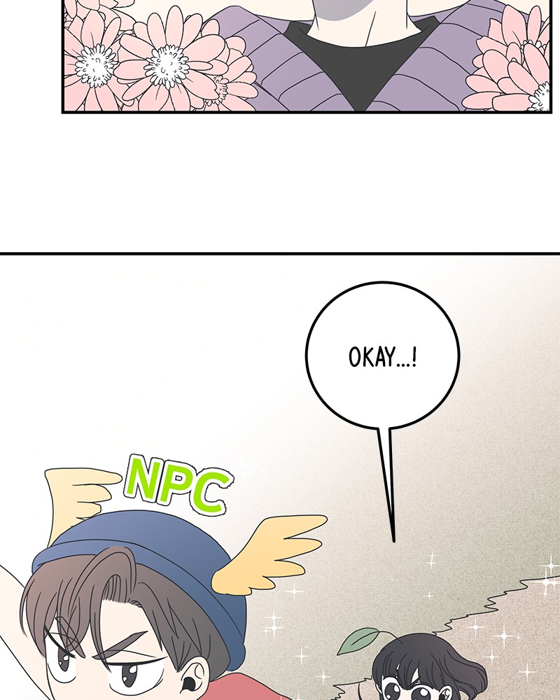 A Guide to Proper Dating chapter 9 - page 129