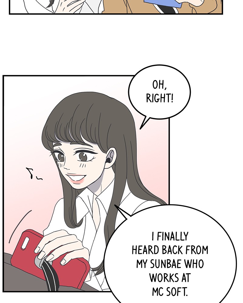A Guide to Proper Dating chapter 9 - page 155