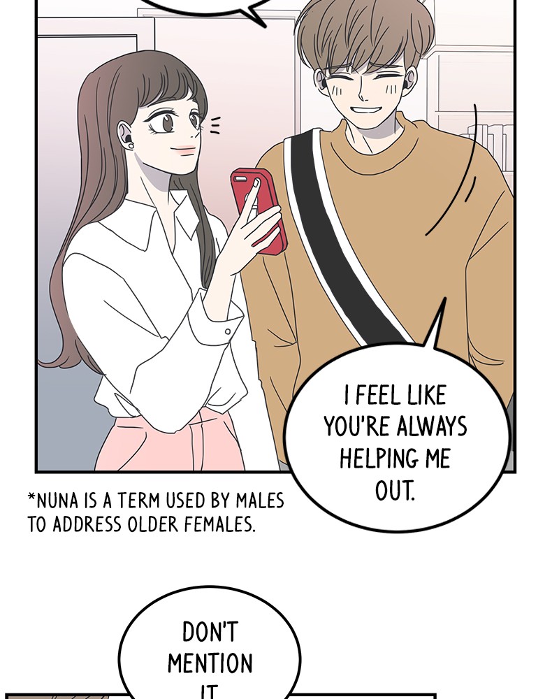 A Guide to Proper Dating chapter 9 - page 167