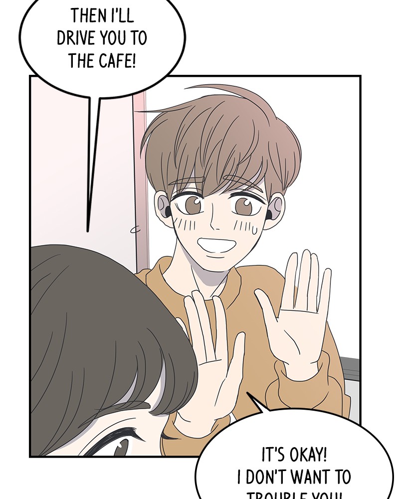 A Guide to Proper Dating chapter 9 - page 171