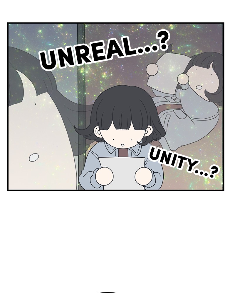 A Guide to Proper Dating chapter 9 - page 17