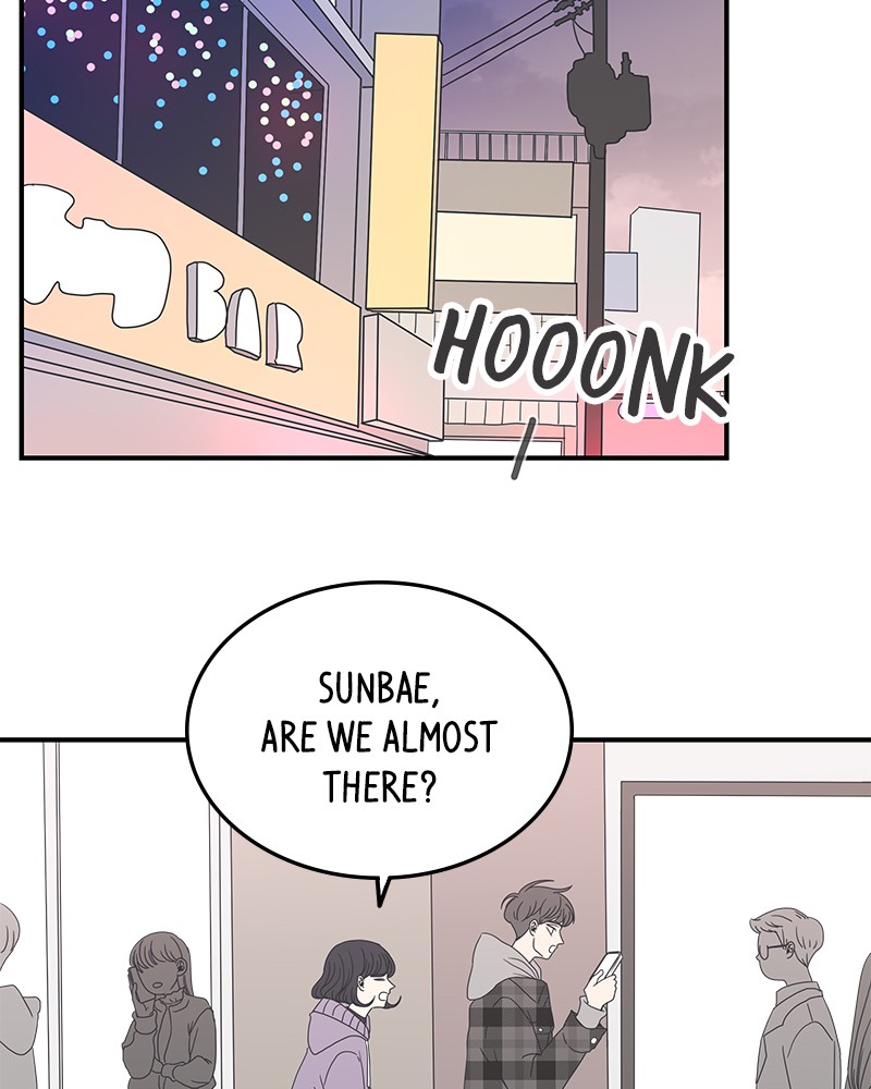 A Guide to Proper Dating chapter 9 - page 191